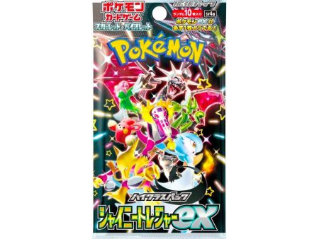 (Idioma Japonés) - Pack de refuerzo de cartas japonesas Pokémon SV4a High Class Shiny Treasure Embalaje Deteriorado Sale